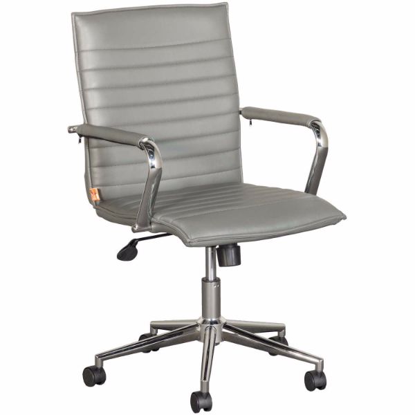 Gray Modern Office Chair 